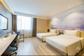 Atour Hotel Linyi High Speed Railway Station Yimeng North Road